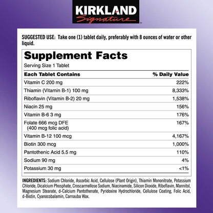 Super Complejo B - Kirkland