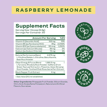 High Energy Pre-workout - Bloom