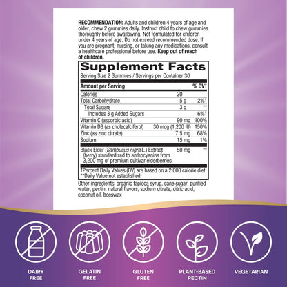 Sambucus Elderberry Immunity Gummies - Nature's Way